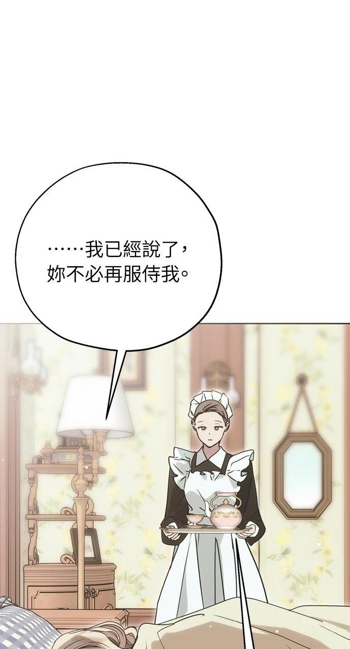 第10话34