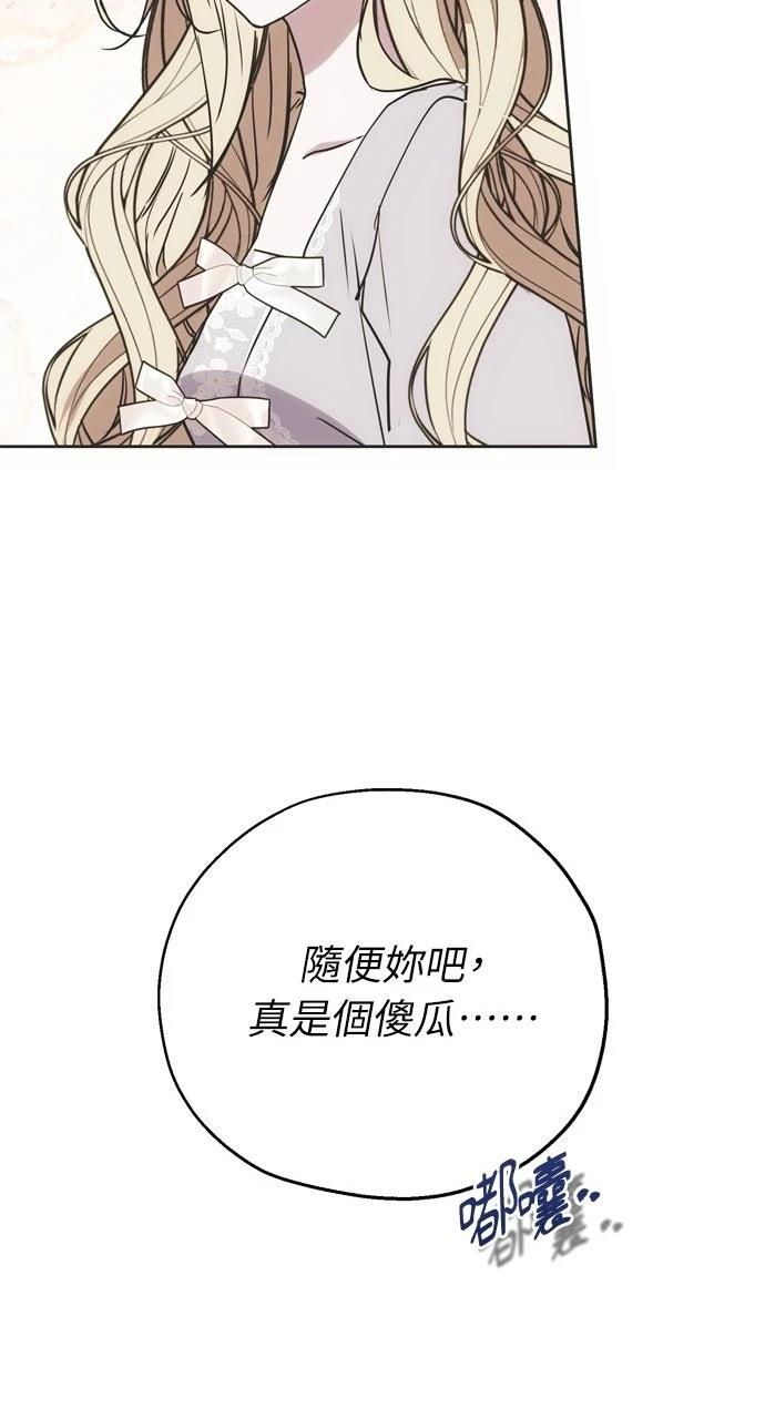 第10话40