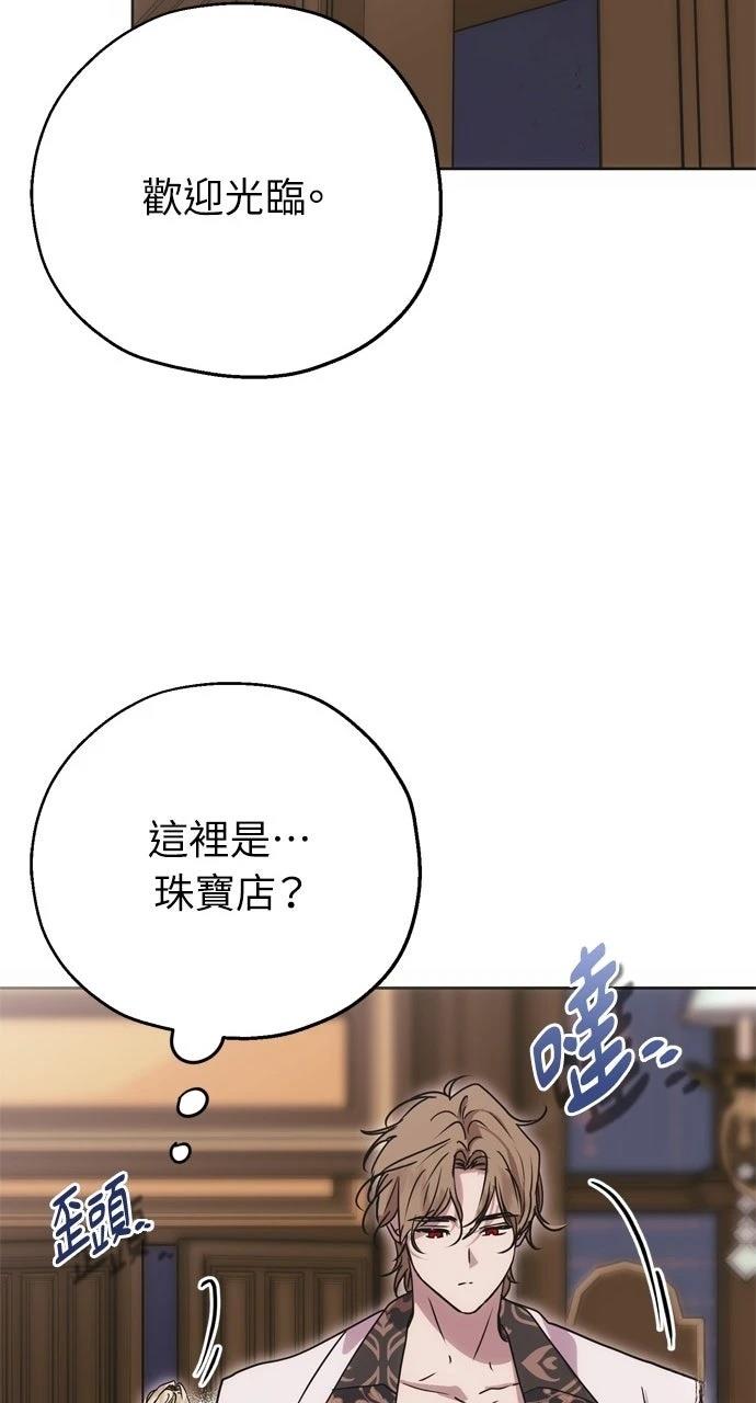 第10话50