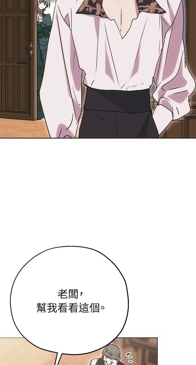 第10话51