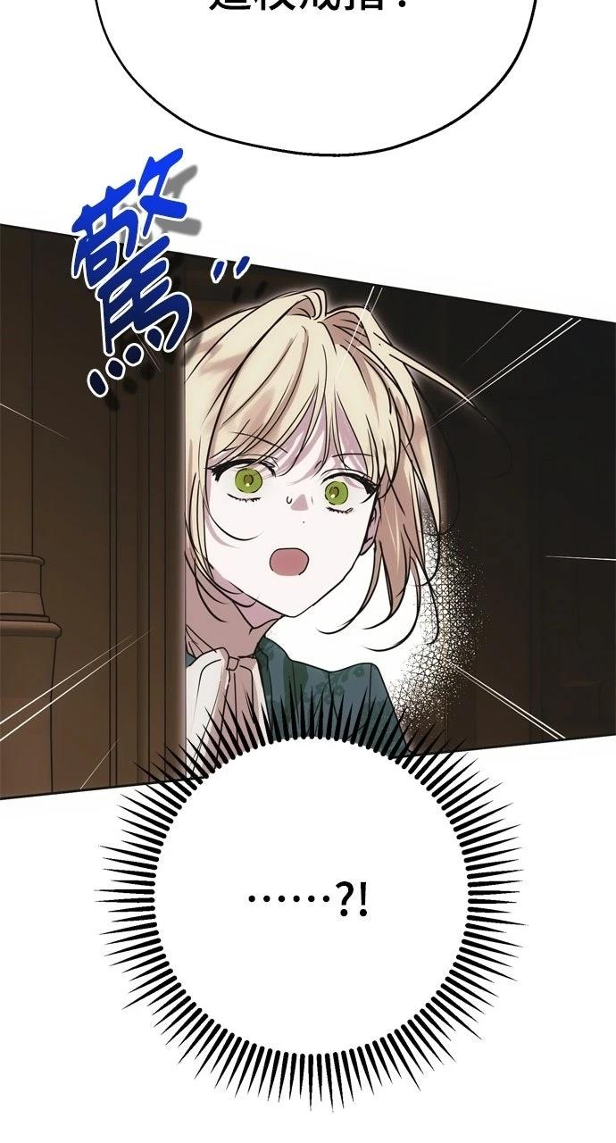 第10话54