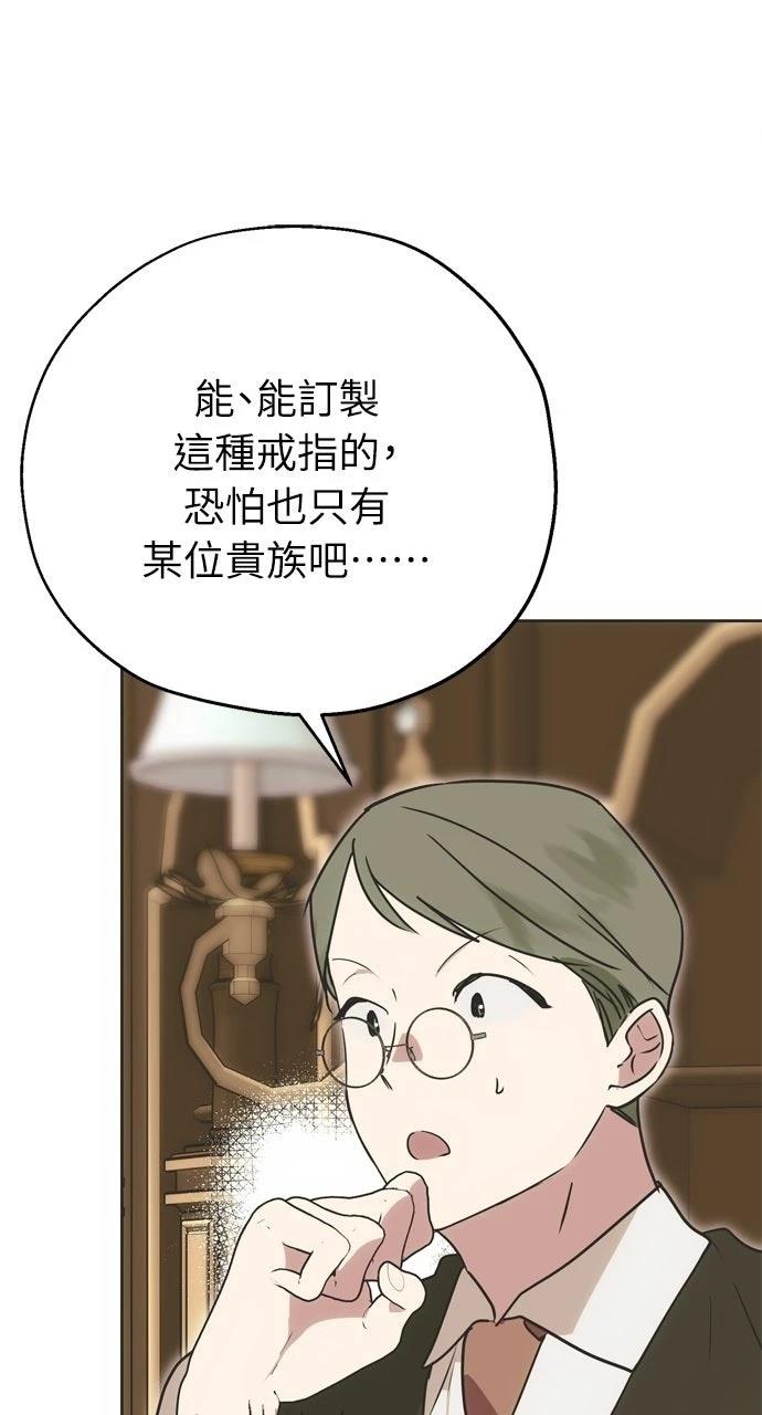 第10话56