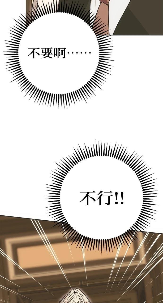 第10话57