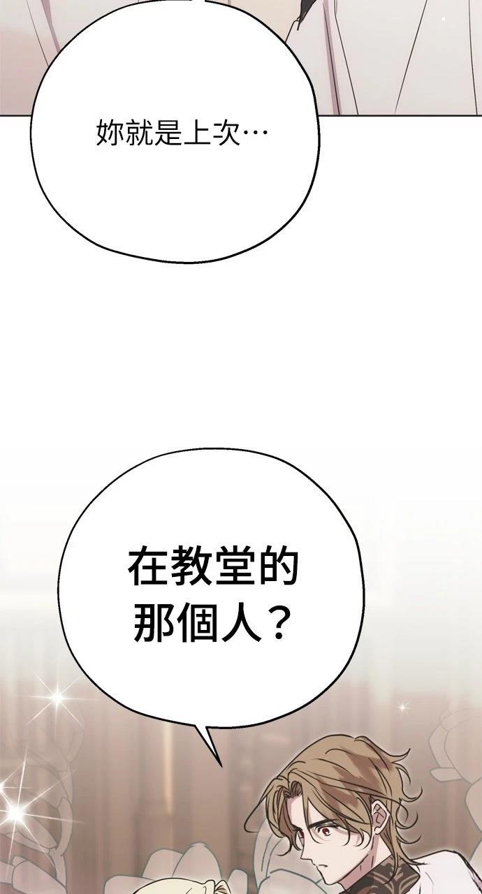 第10话62