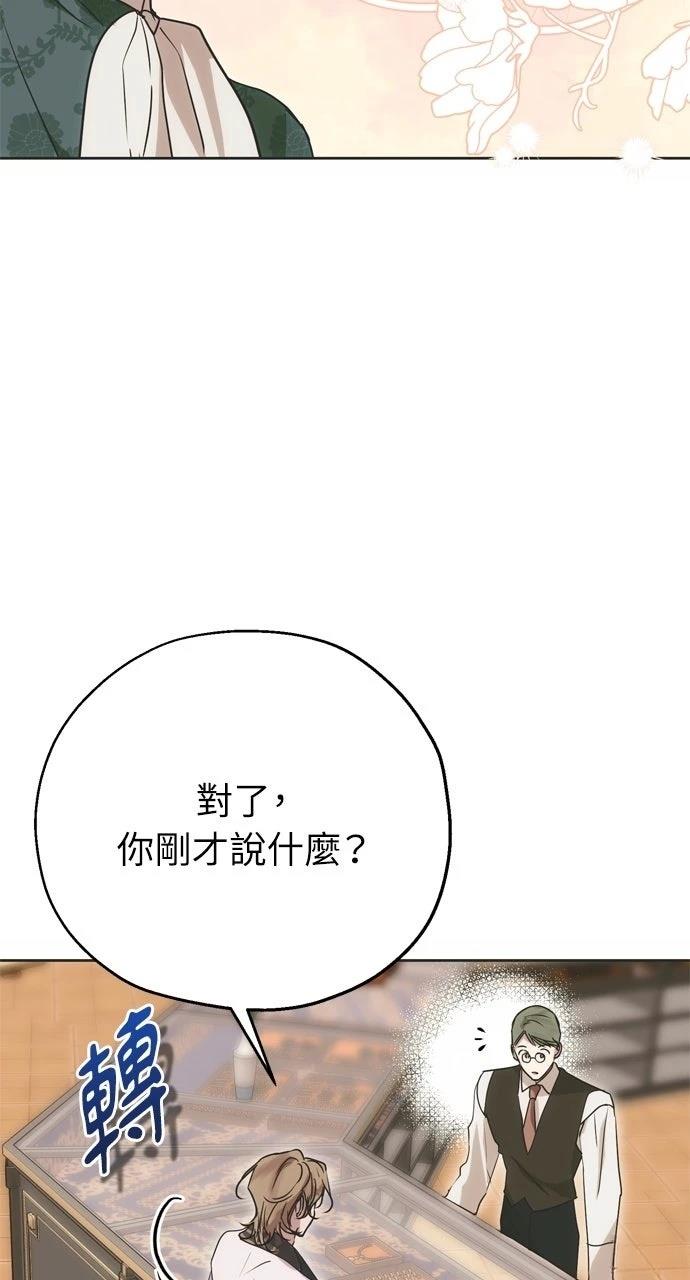第10话69