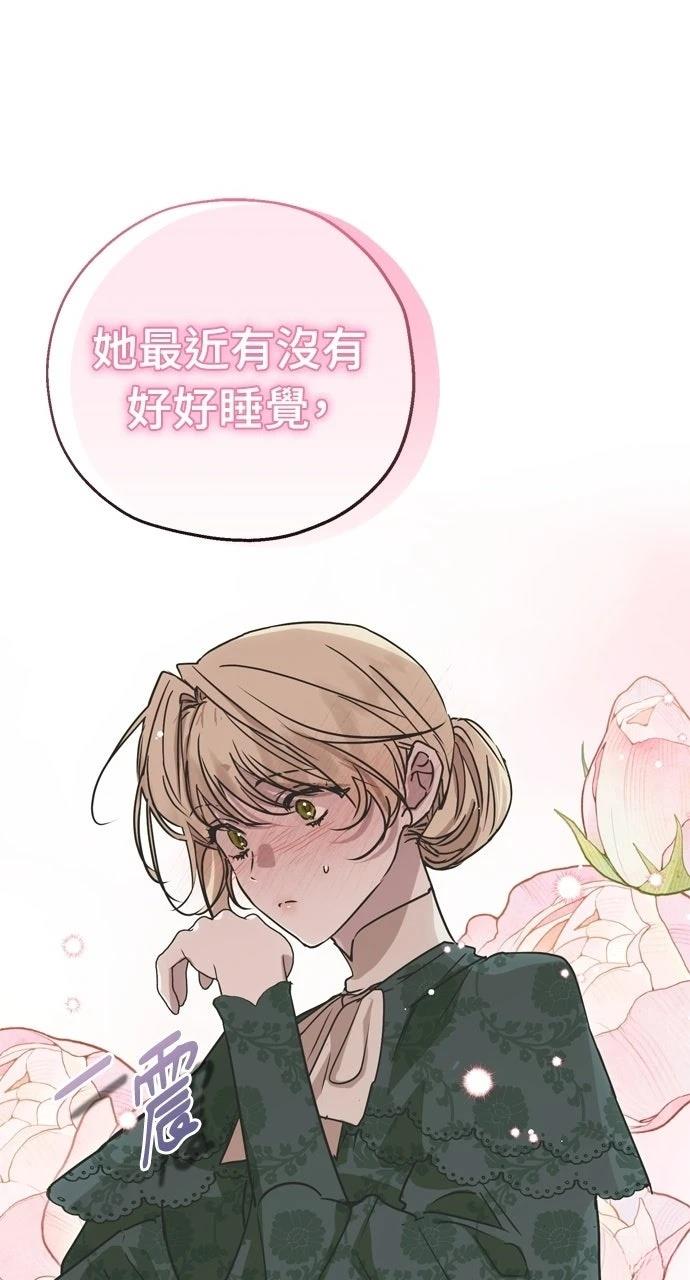 第10话81