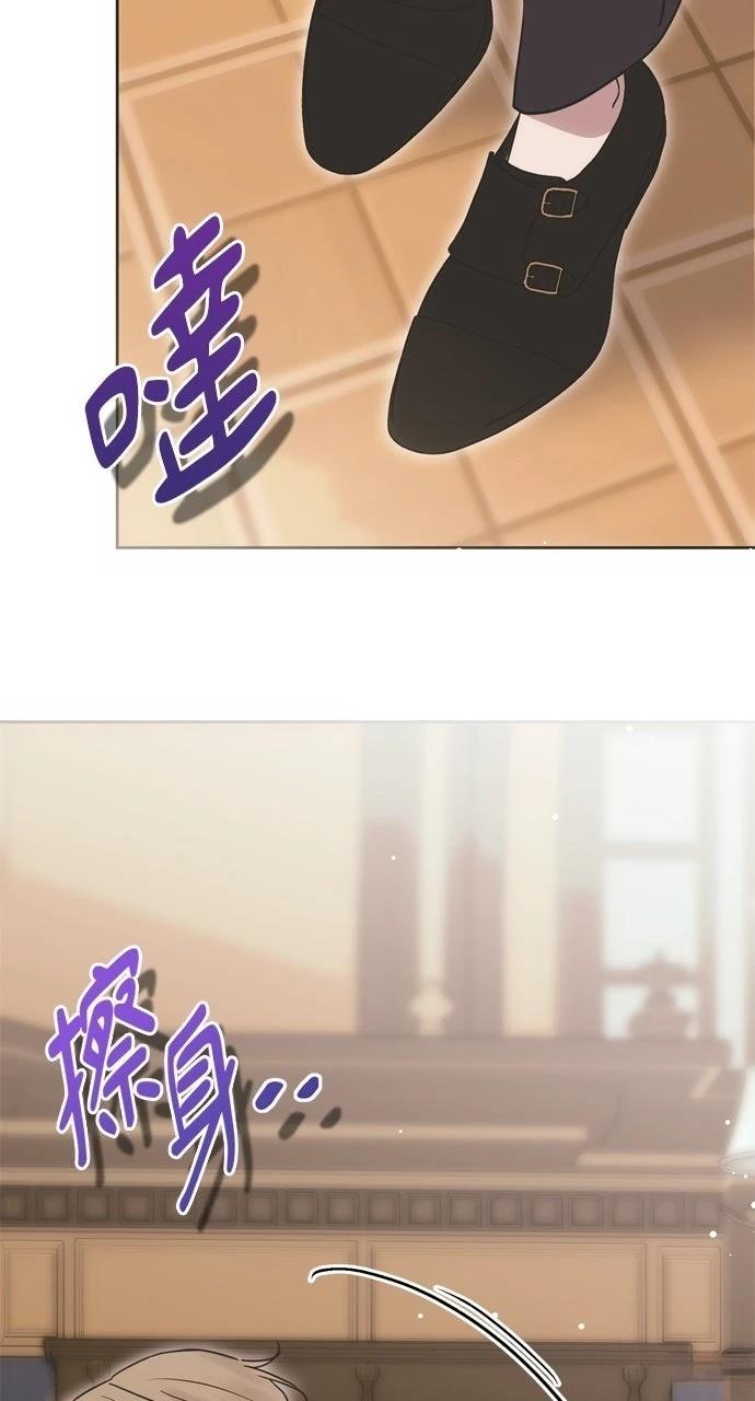 第10话84