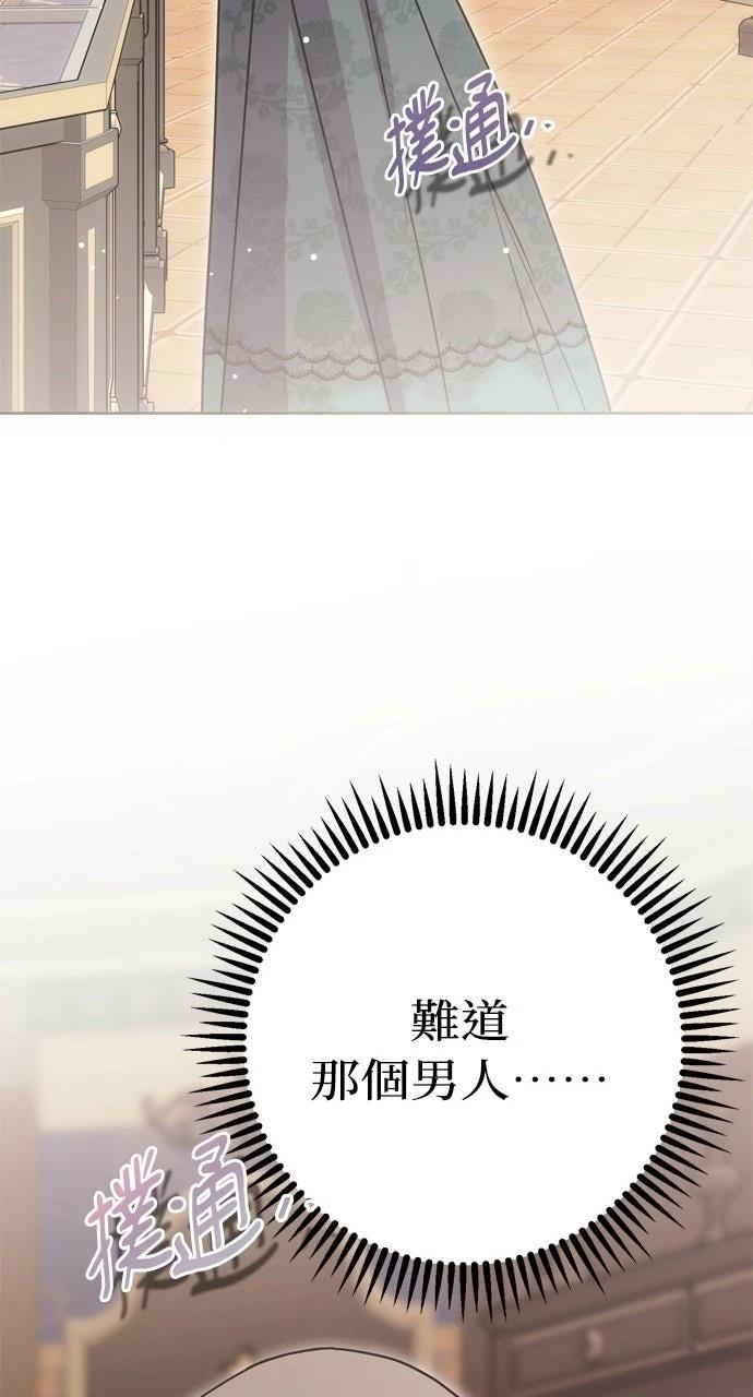 第10话90