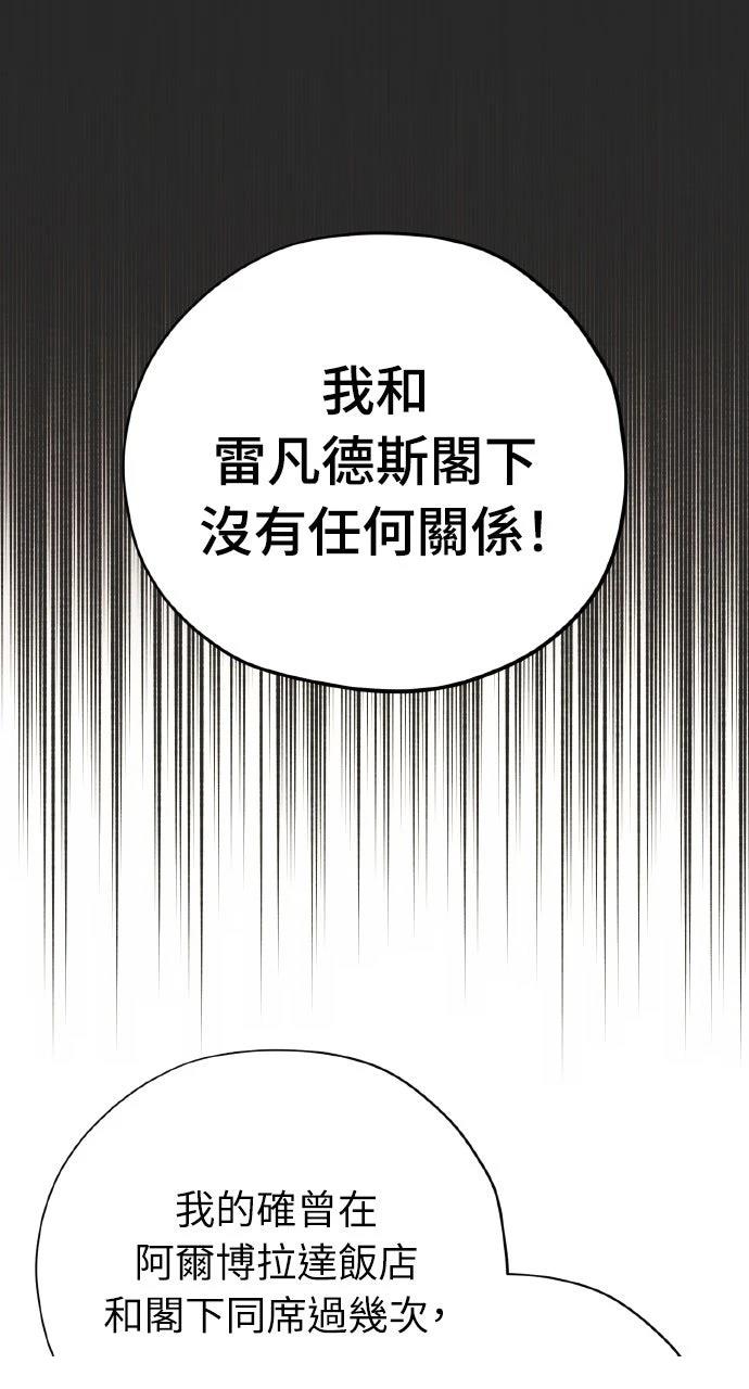 第11话0