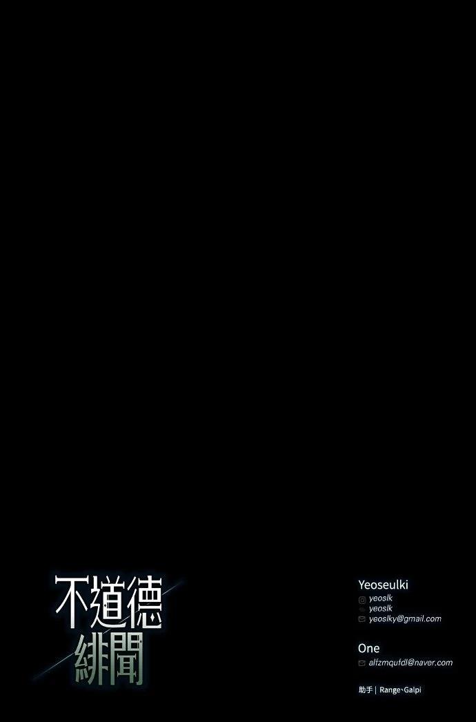 第11话102