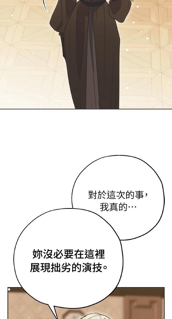 第11话11