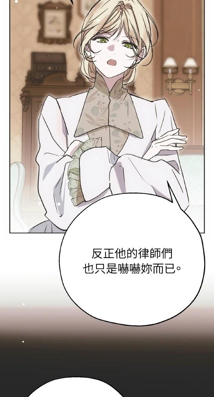 第11话12