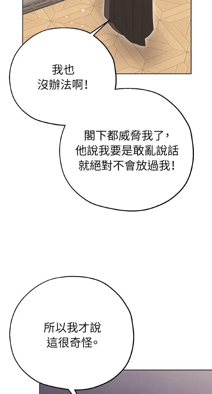 第11话15