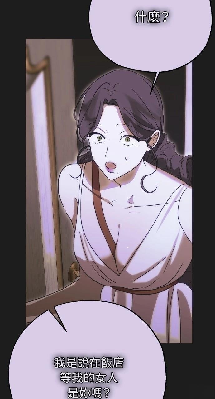 第11话20