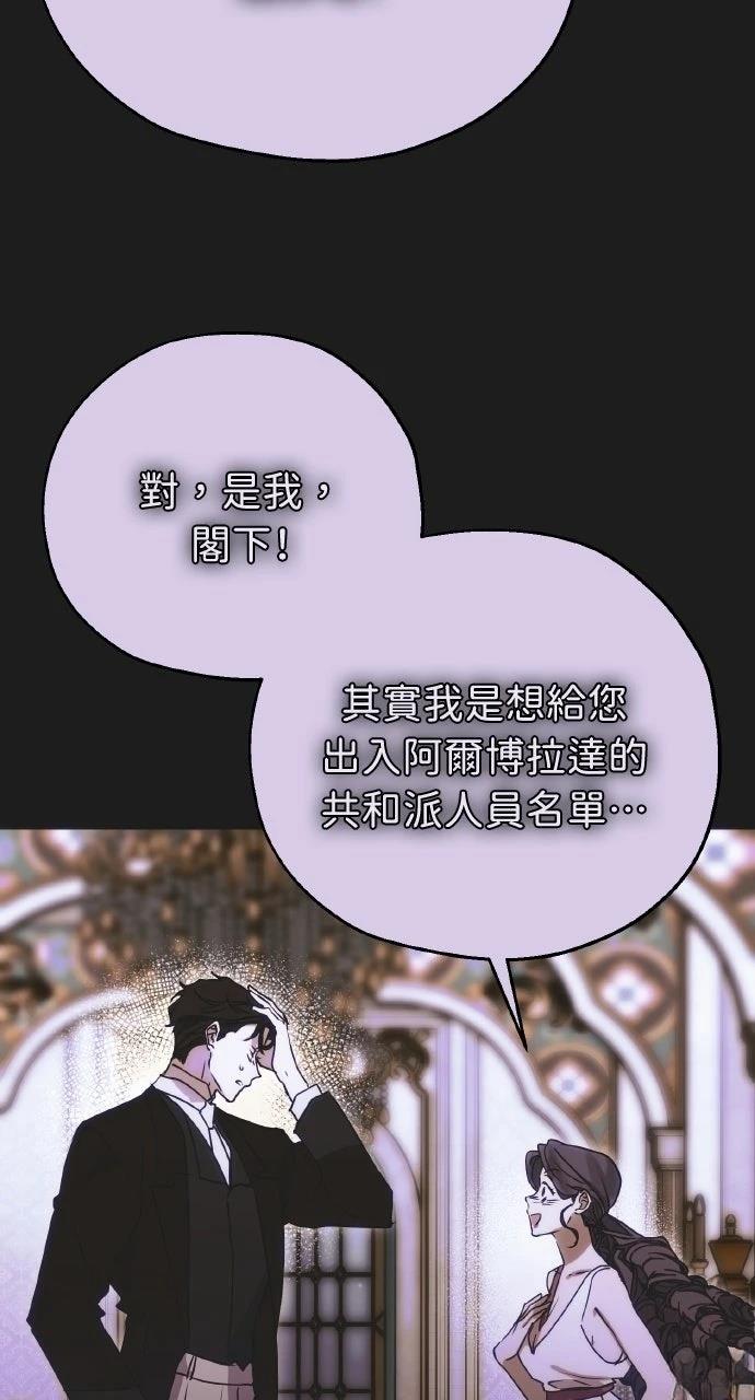 第11话21