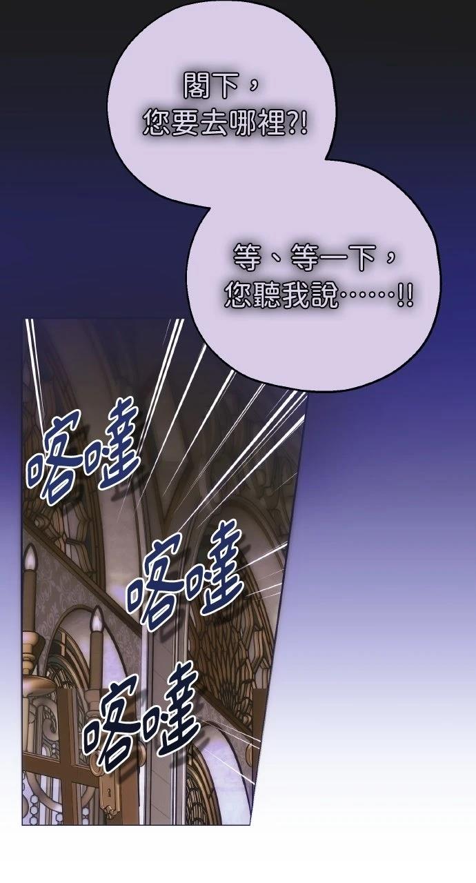 第11话24