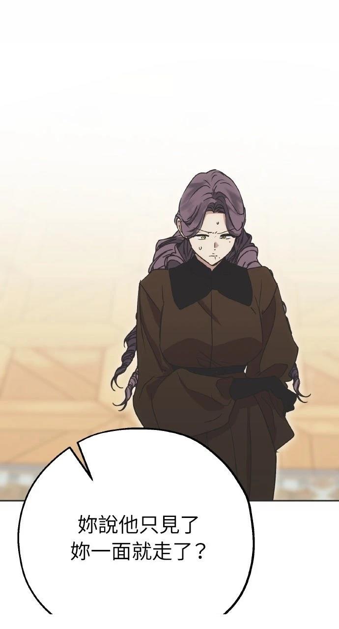 第11话25
