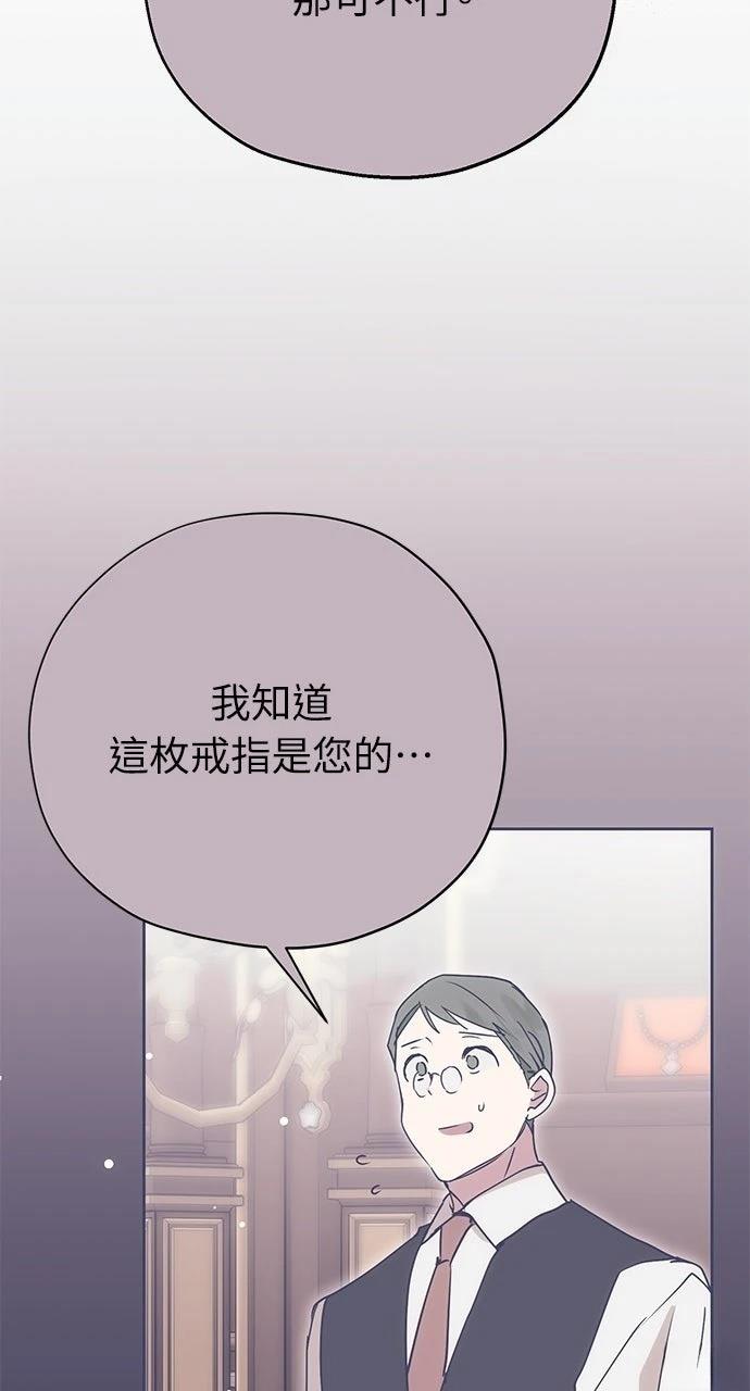 第11话39