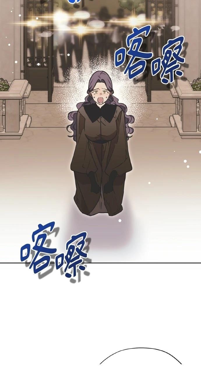第11话4
