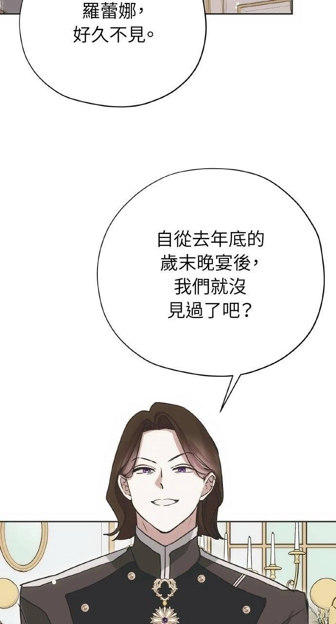 第11话47