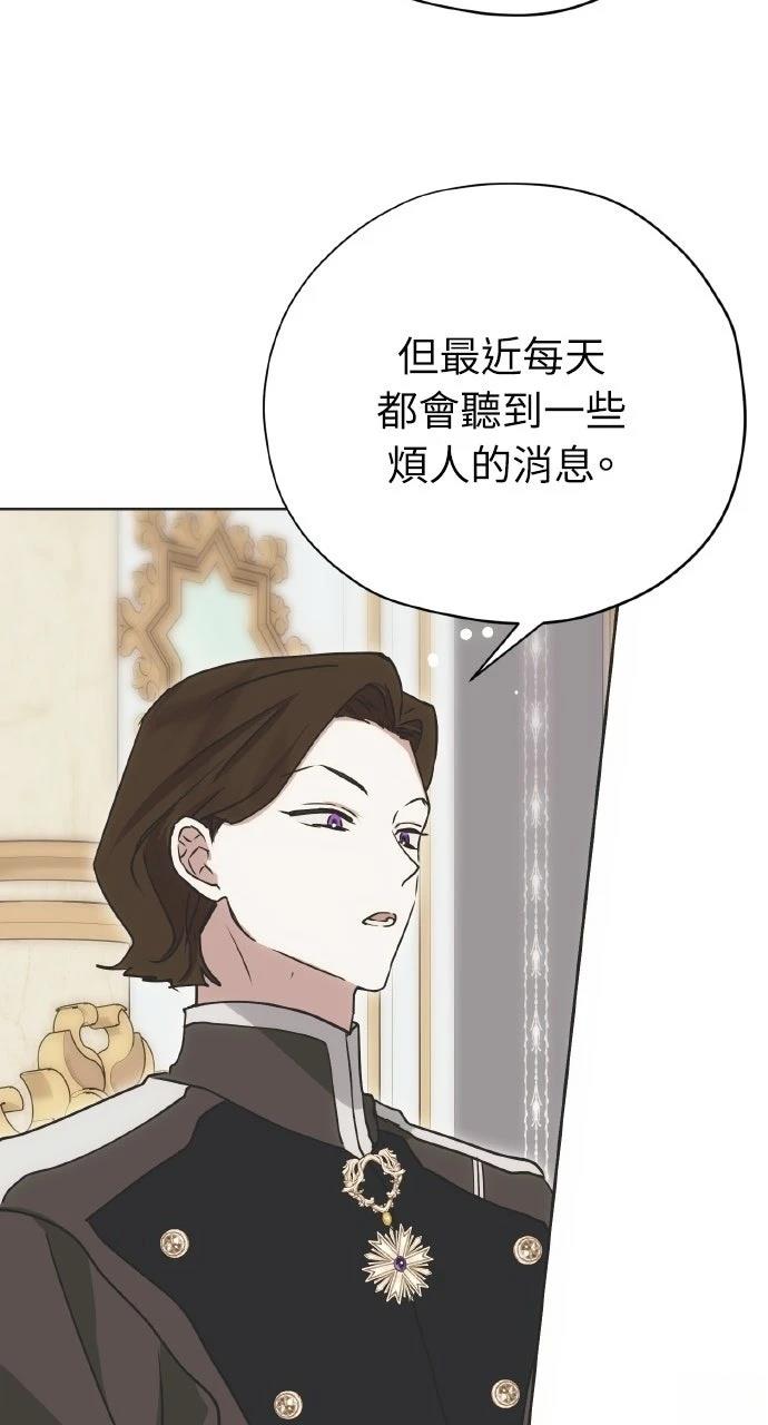 第11话50