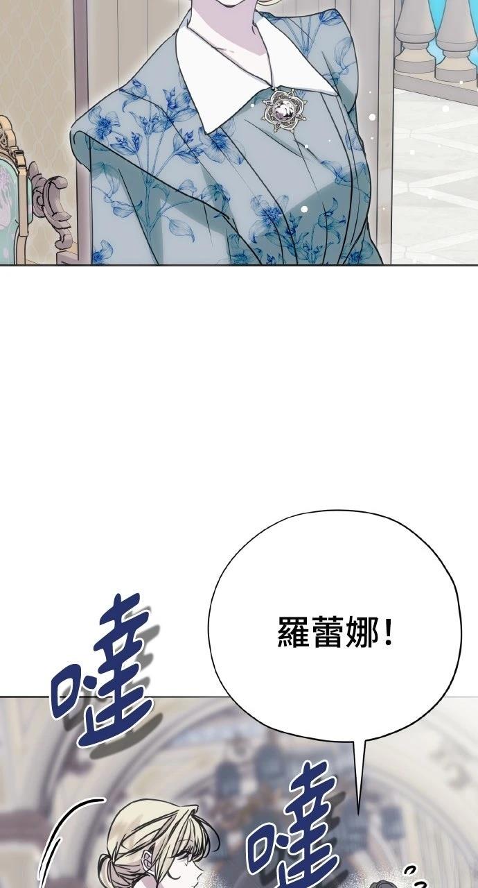 第11话77