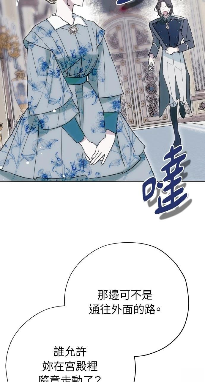 第11话78