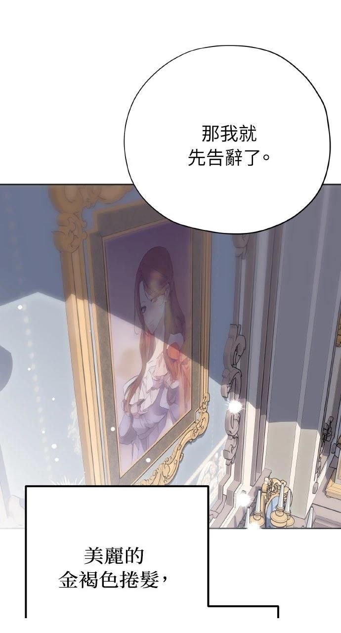 第11话85
