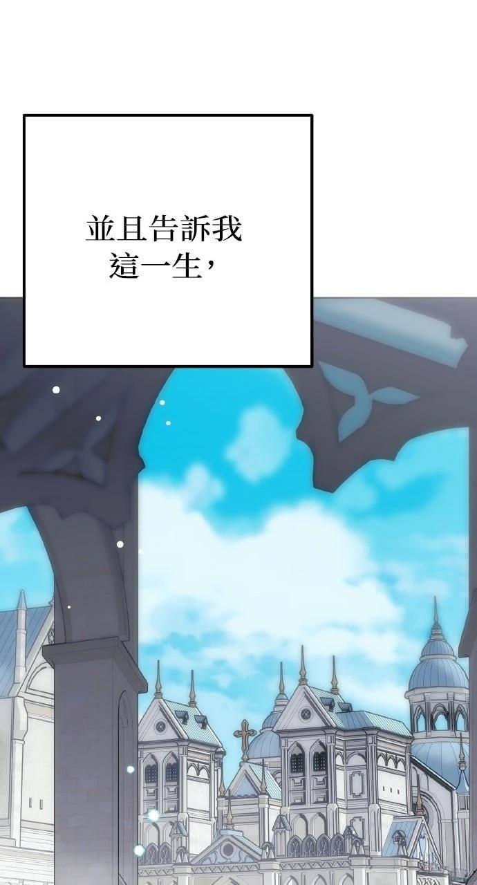 第11话89