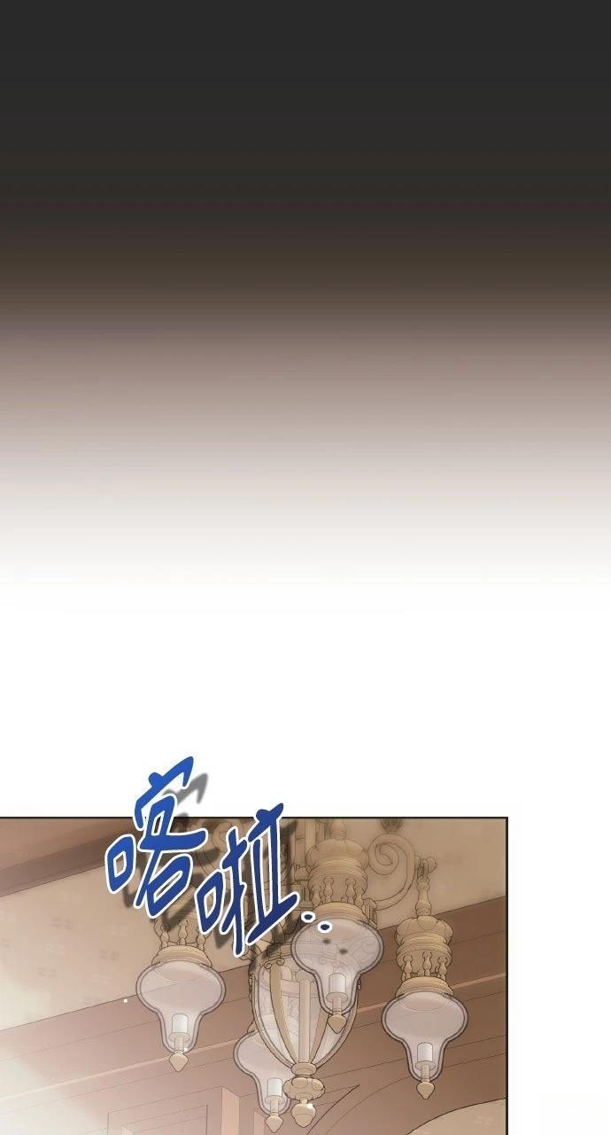 第11话9