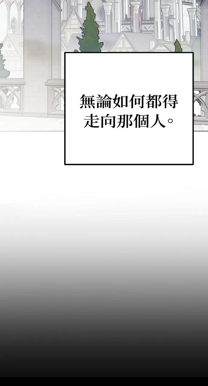 第11话90