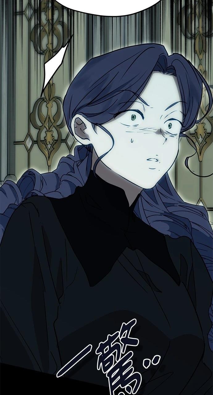 第11话97
