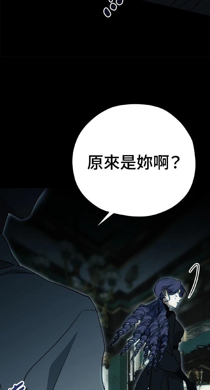 第11话98