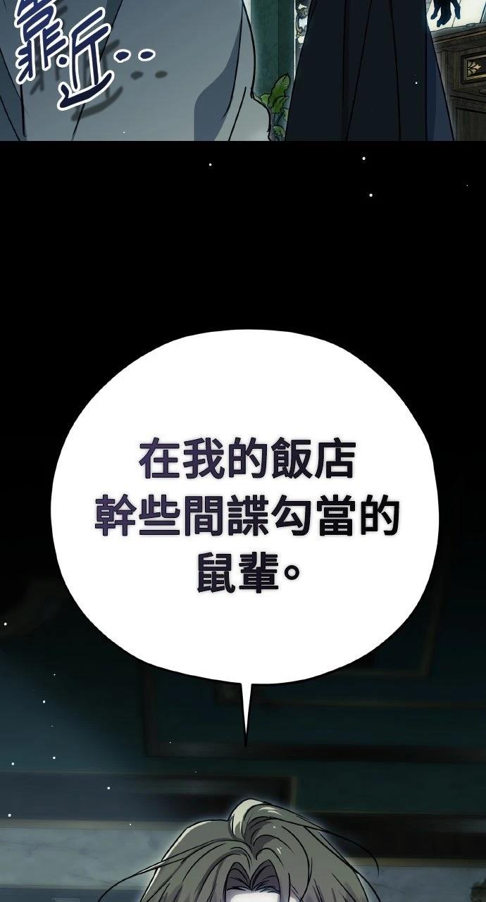 第11话99