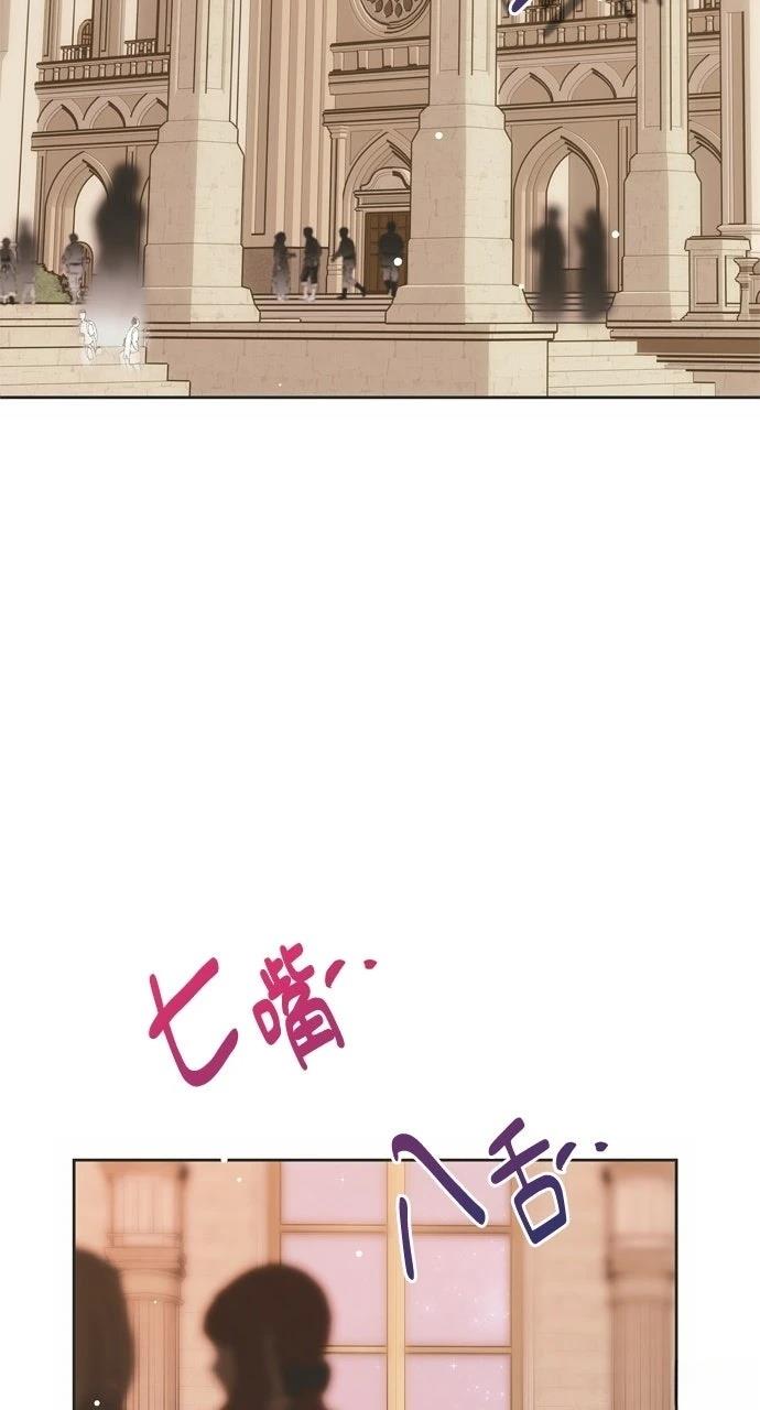 第12话1