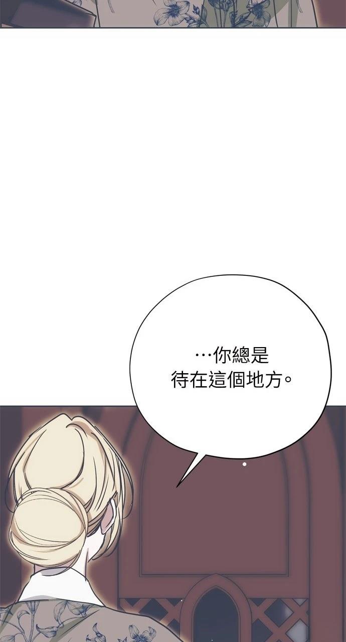 第12话12