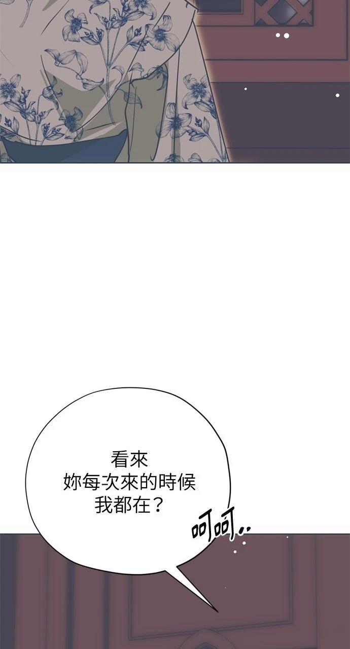 第12话13