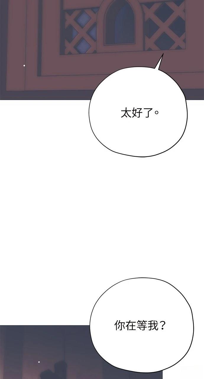 第12话14