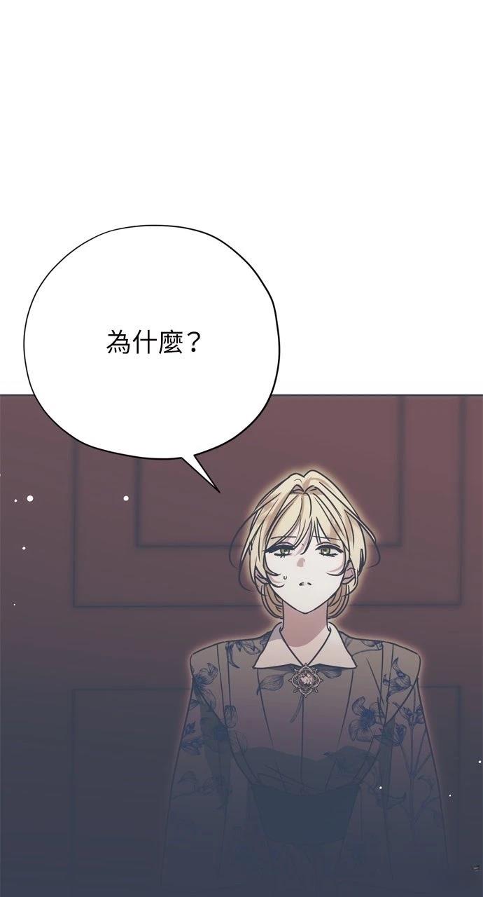 第12话18