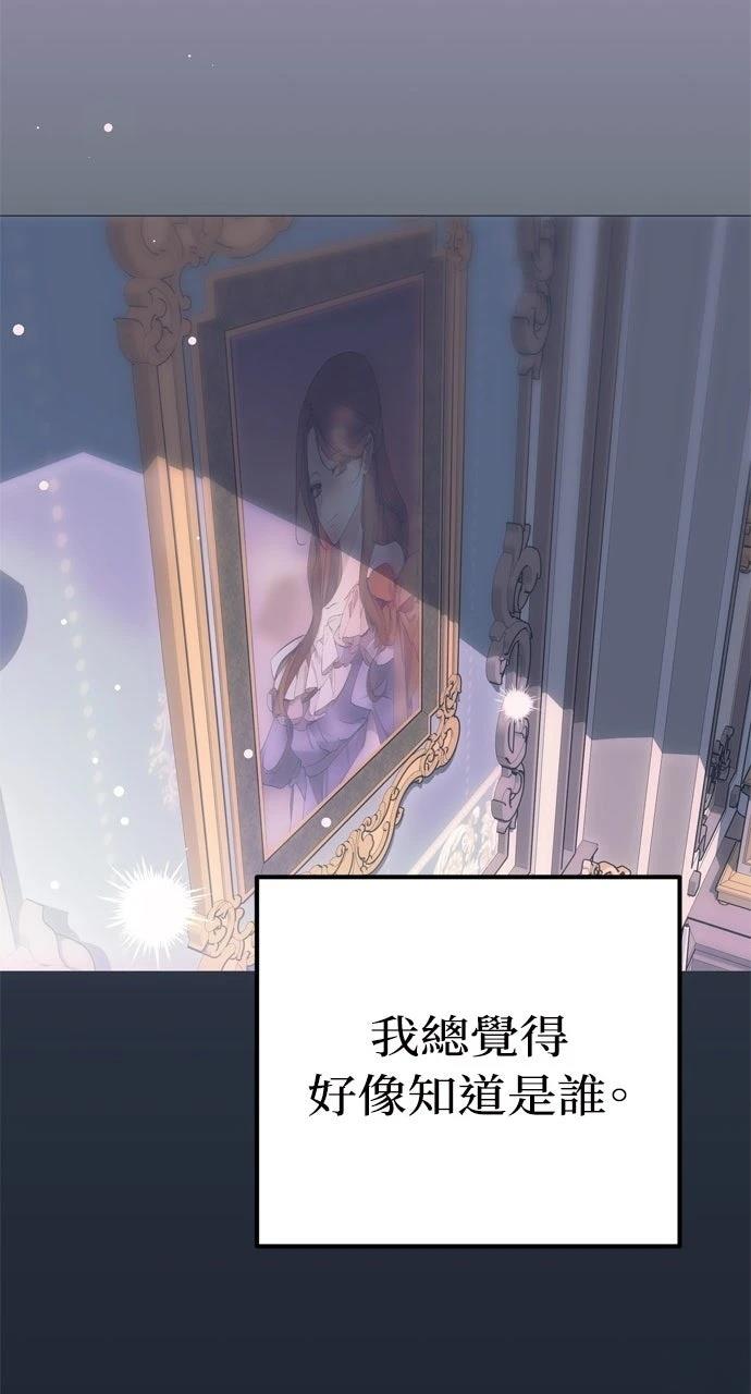 第12话21