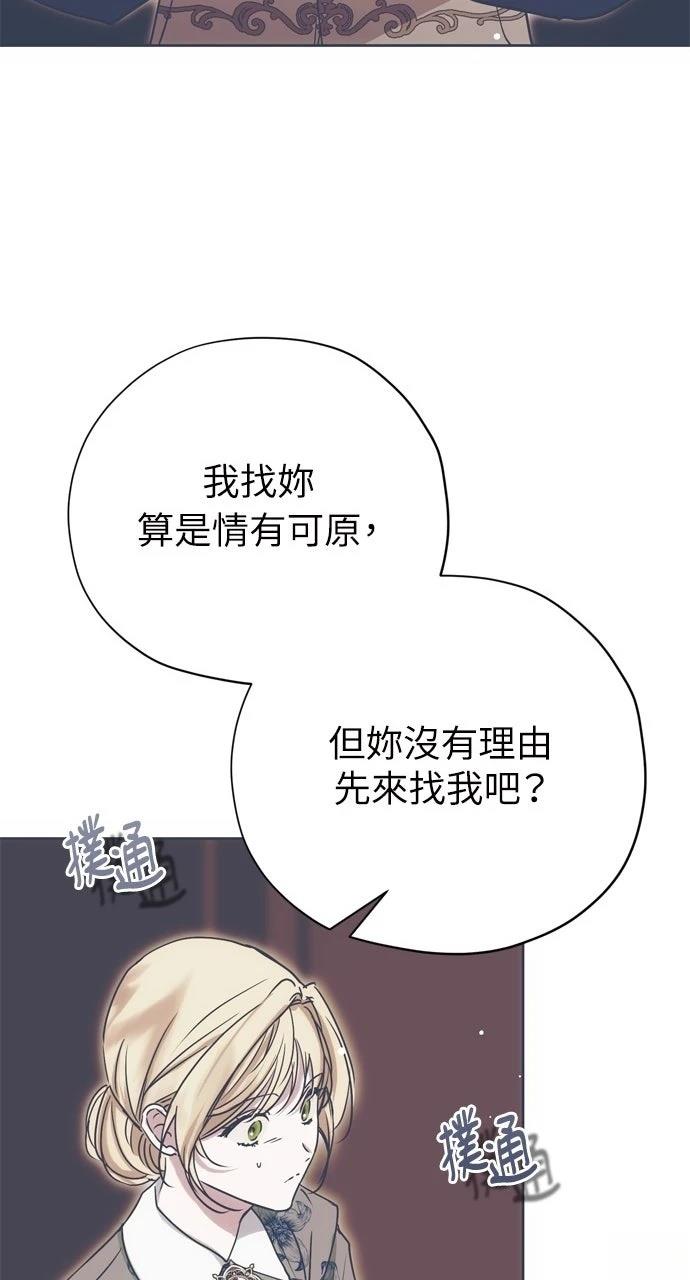 第12话28