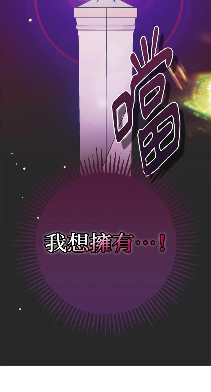 第12话40