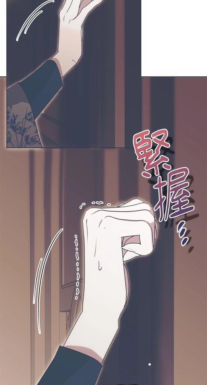 第12话43