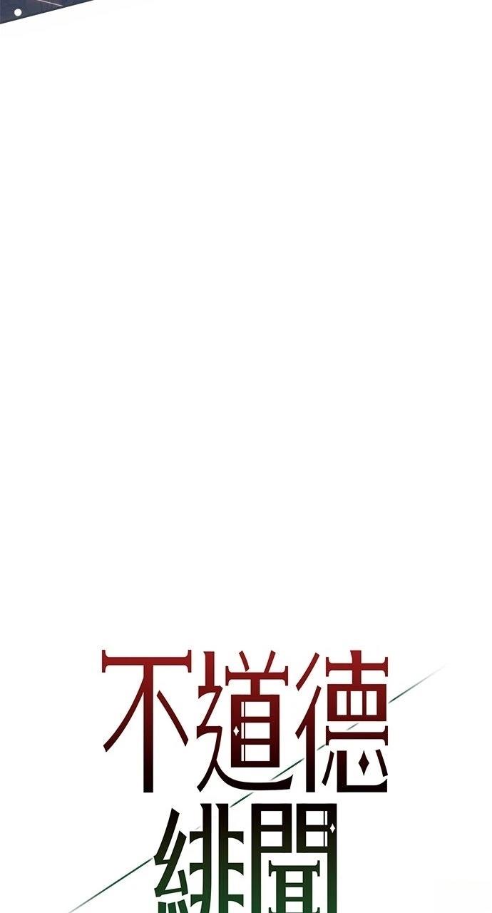 第12话46