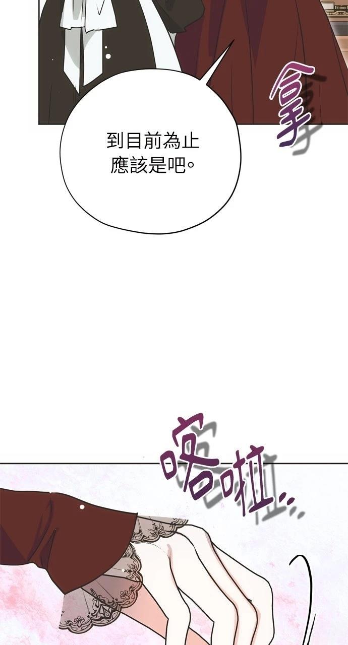 第12话63