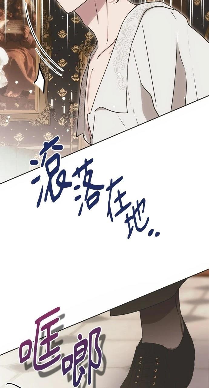 第12话85