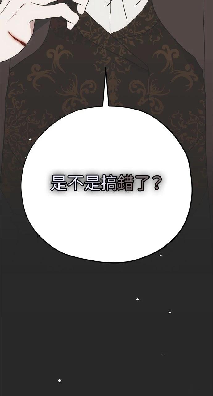 第12话92