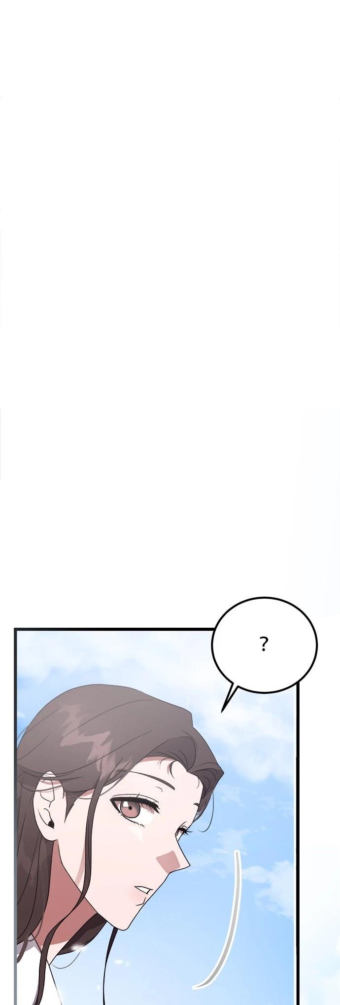 第3话44
