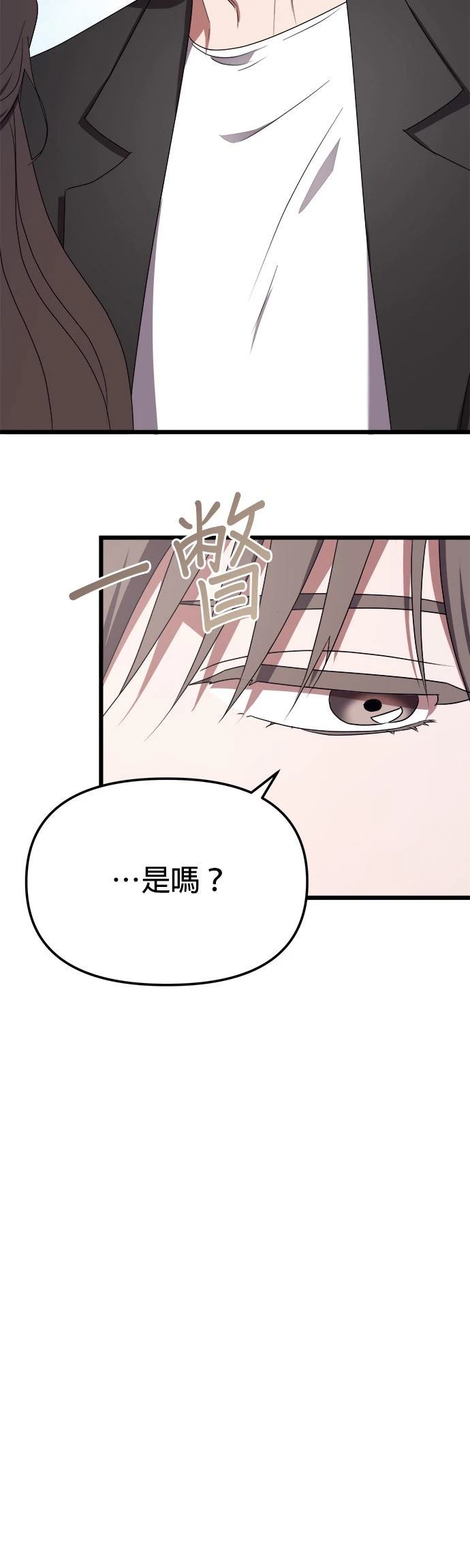 第4话20