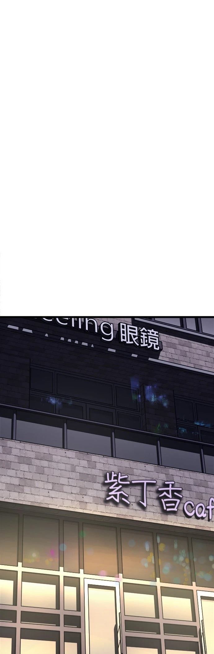 第4话42